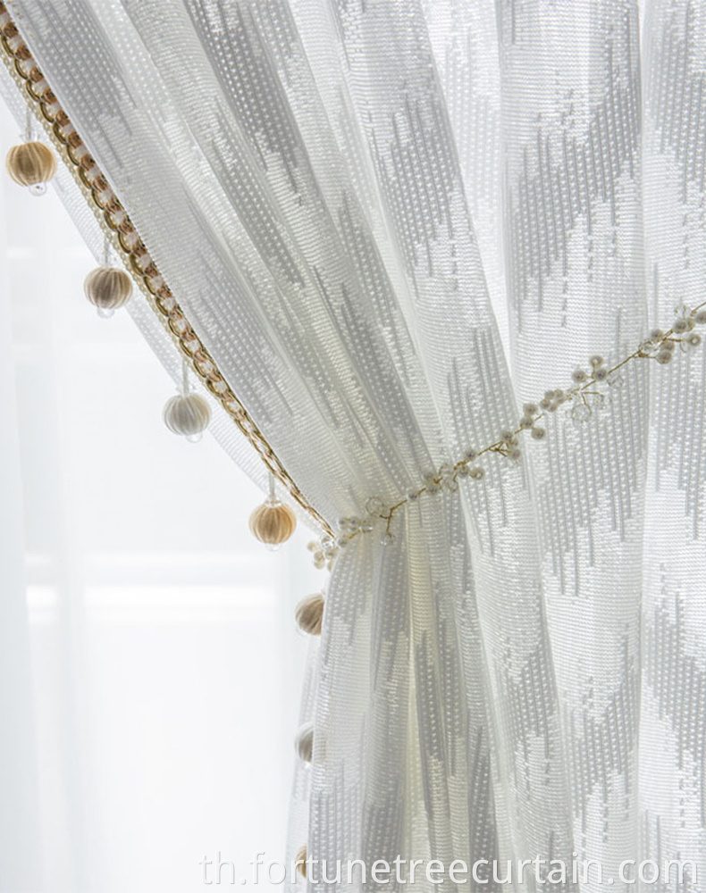 Noise Cancelling Wavy Curtain Sheer